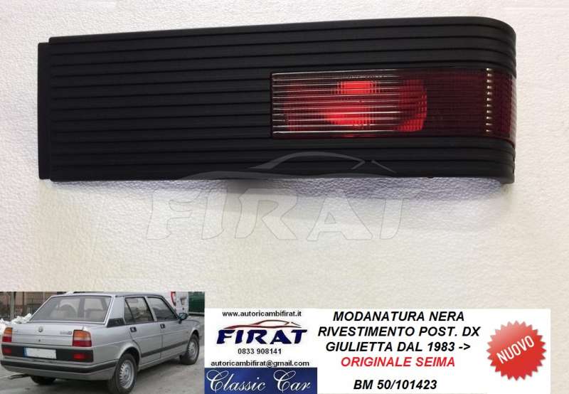MODANATURA RIVESTIMENTO GIULIETTA 83 -> POST.DX NERO